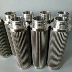 Suction Filter Element